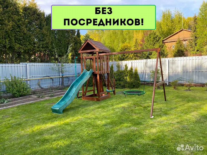 Детский спортивный комплекс