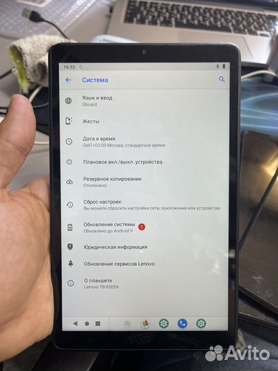 Планшет lenovo Tab M8 2/32gb Lte