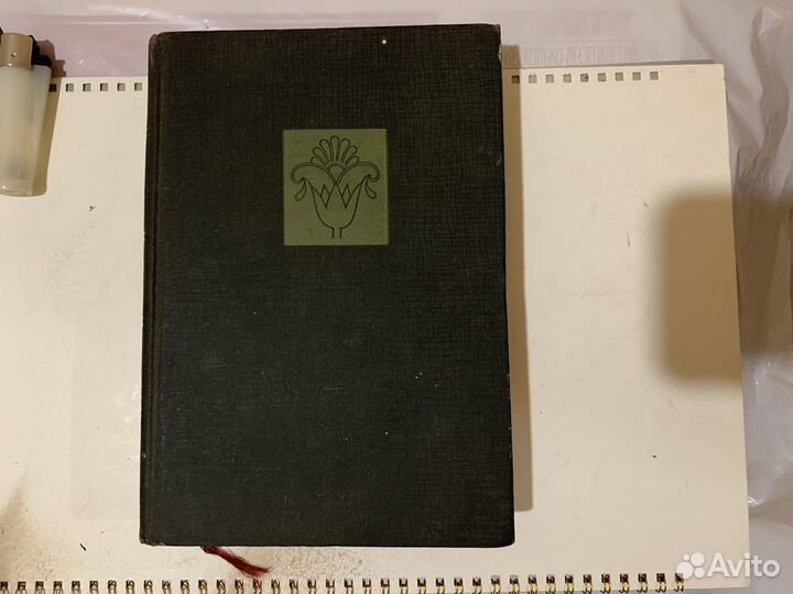 Очерки по истории архитектуры 2томаБрунов 1935-37