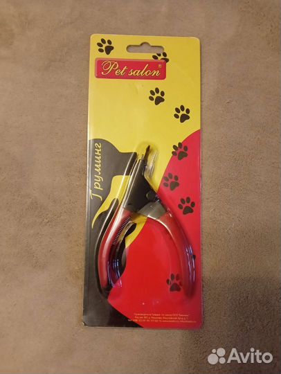 Когтерез универсальный гильотина