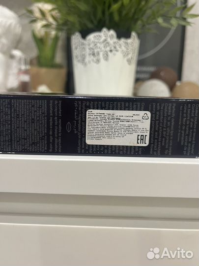 Dior contour карандаш для контура губ