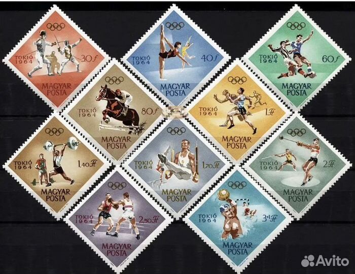 Марки почтовые