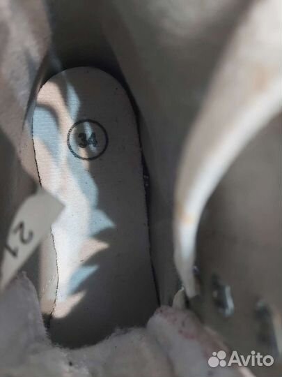 Фигурные коньки graf Davos Gold