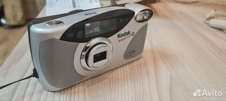 Kodak KE 60