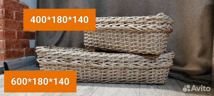 Кашпо и вазоны из экоротанга