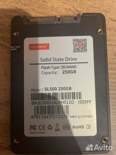 Ssd диск 250 гб