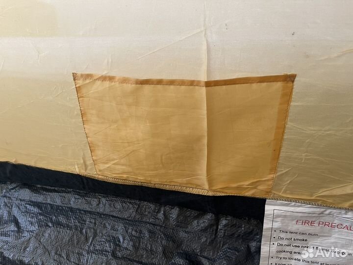 Палатка туристическая Greenell Elf 2