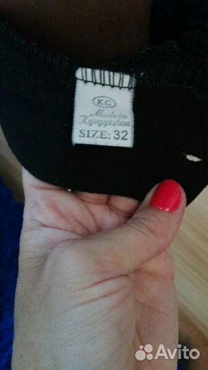 Брюки для дев. на 8-10 лет