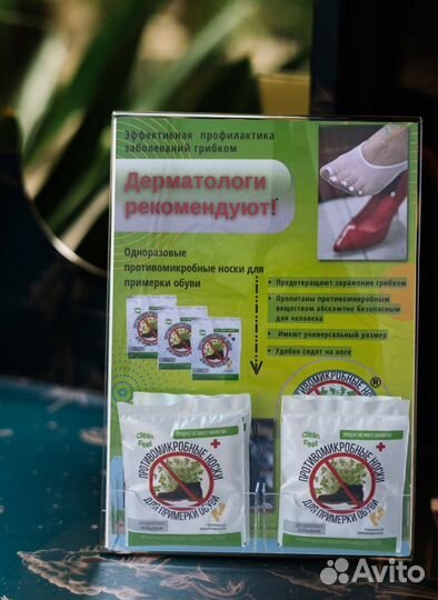 Графический дизайнер / дизайнер инфографики