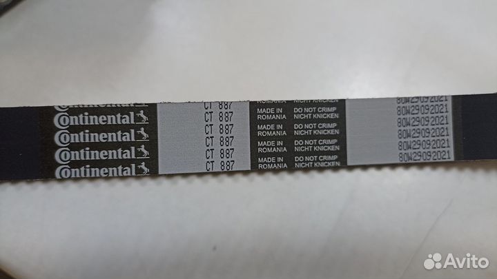 Комплект ремня грм ContiTech Chevrolet