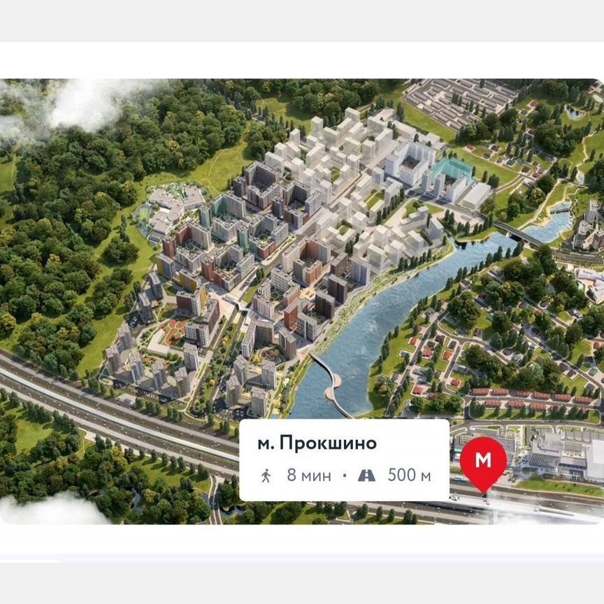 Квартира-студия, 24,2 м², 8/16 эт.