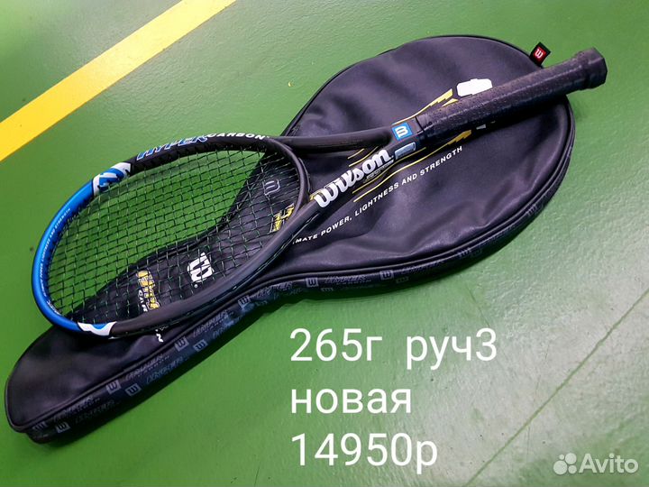 Ракетка для большого тенниса head