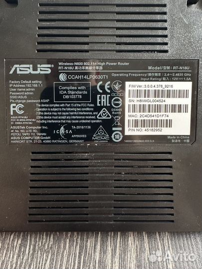 Wifi роутер Asus rt n18u
