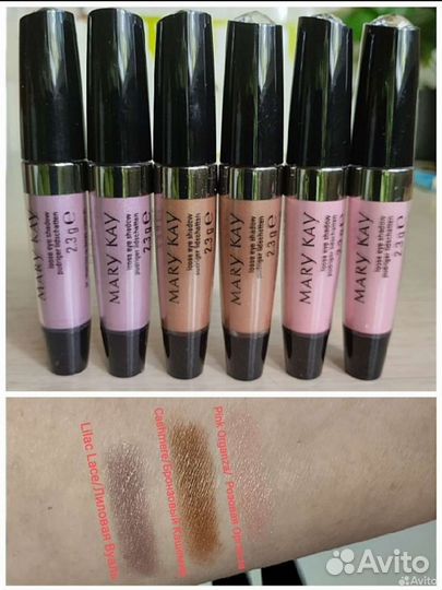 Косметика Mary Kay