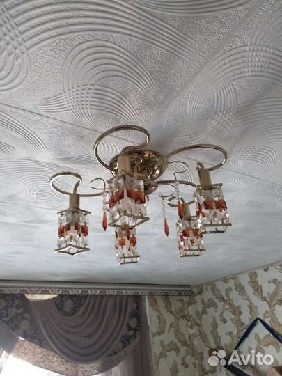 Люстра потолочная бу
