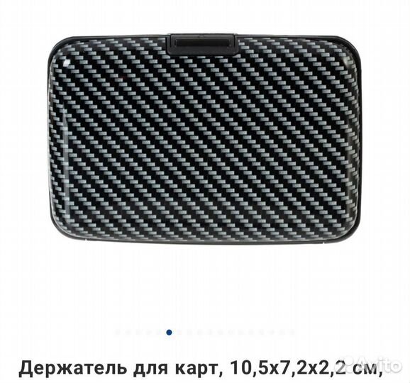 Держатель для карточек