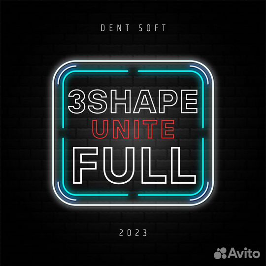 3shape unite 2023 все модули / Dolphin 11.5 - 12