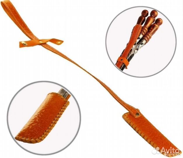 Набор шампуров в чехле