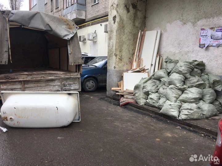 Вывоз мусора