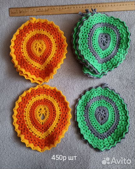 Прихватки для кухни,связаны крючком
