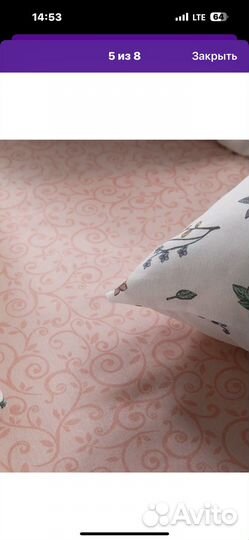 Постельное белье хб