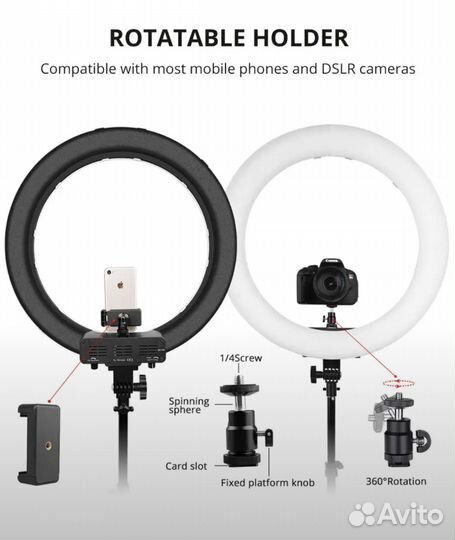 Свет для съемки