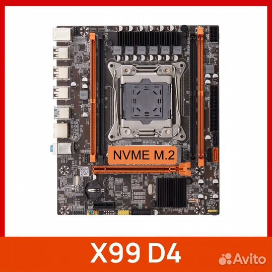 Материнская плата X99 D4 ddr4 (2011-3 сокет)