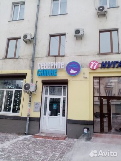 Наружная реклама Ночной Город. Вывески, объёмные б