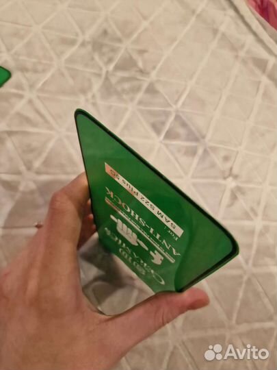 Стекло для Samsung galaxy s22 plus