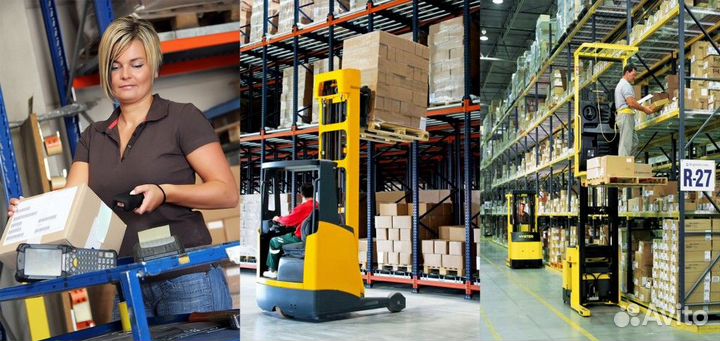 Сотрудники на склад косметики Подольск вахта