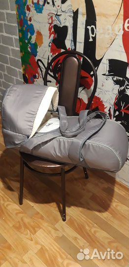 Продам переноску для малыша