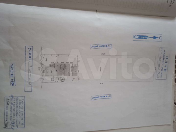 Дом 109,7 м² на участке 18 сот.