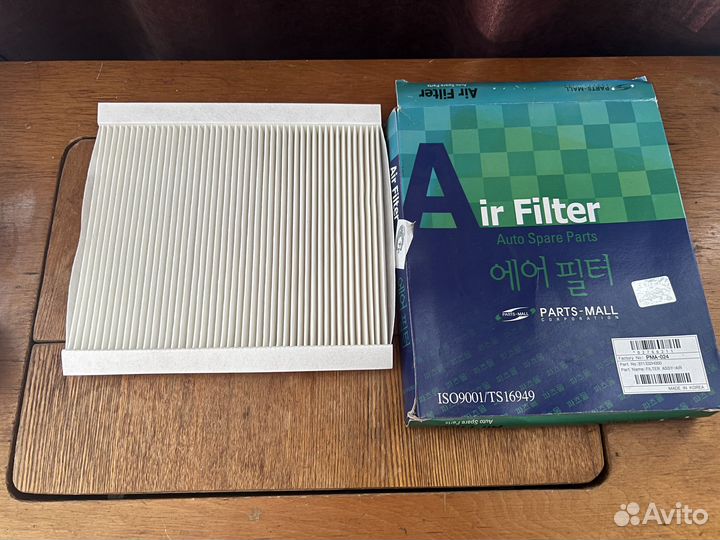 Фильтр салона Pmc PMA-024 (Hyndai\Kia)