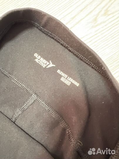 Легинсы спортивные для беременных XS