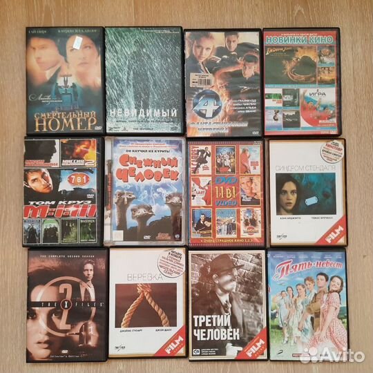 Фильмы на DvD лицензионные