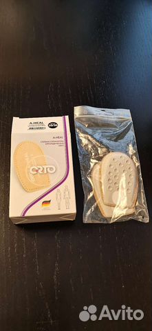 Компенсирующие вкладыши ортопедические (под пятку)