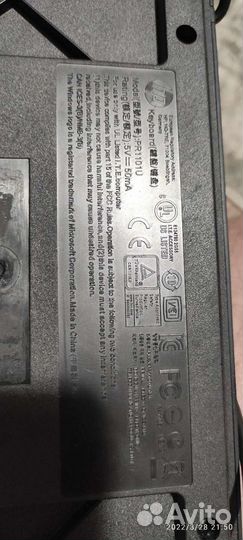 Клавиатура hp pr1101u