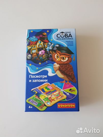 Развивающие игрушки
