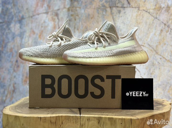 Кроссовки Adidas Yeezy Boost 350 V2 Citrin Reflect