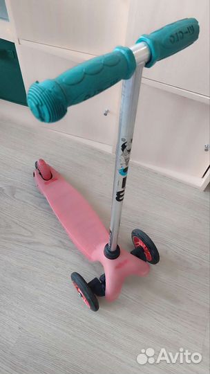 Самокат детский