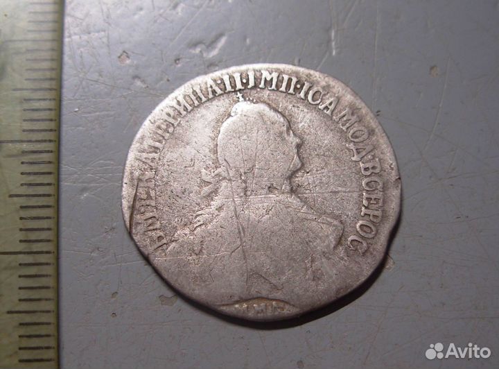 Полуполтинник 1765 год ммд EI TI Оригинал 20