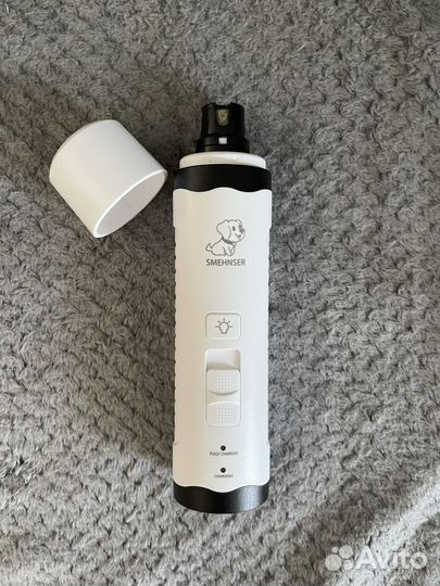 Электрическая пилка для когтей собак и кошек