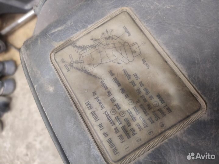 Сиденье складное