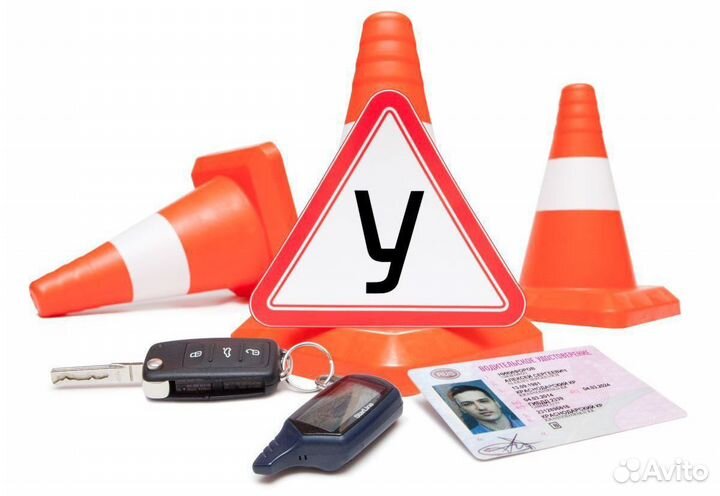 Инструктор по вождению МКПП