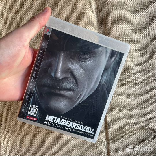 Metal Gear Solid 4 Guns of The Patriots