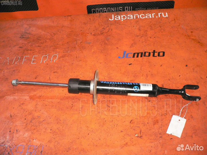 Стойка амортизатора VAG wauzzz8E77A035265 8E041303