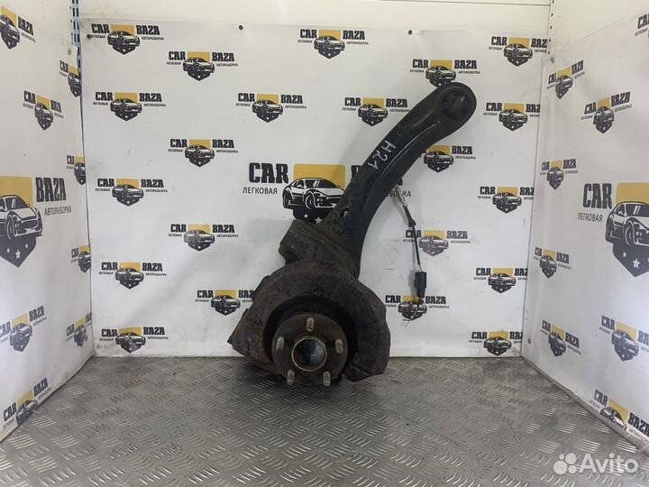 Рычаг продольный задний левый L