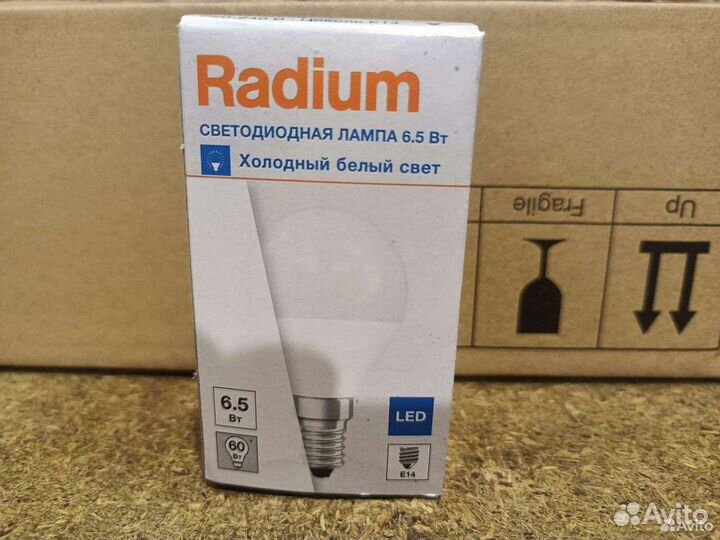 Светодиодная лампочка