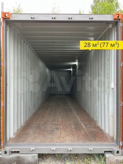 Склад - Контейнер 28 м² в мкр. Уктус