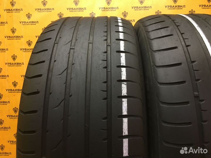 Marshal Crugen HP91 265/50 R20 111V